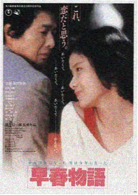 韩国电影脐推荐：寄生虫
