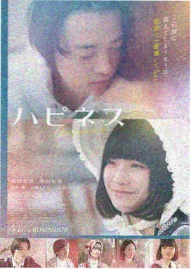 韩国电影脐推荐：杀人回忆