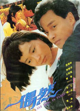 韩国电影脐推荐：老男孩